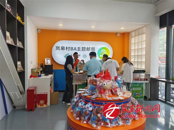 A” 邮政满发力 - 安康新闻网pg电子模拟器电脑版服务“村B(图4)