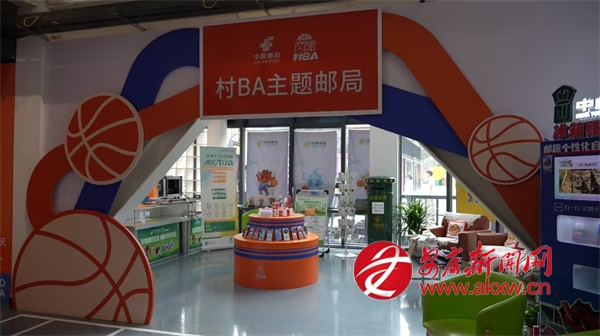 A” 邮政满发力 - 安康新闻网pg电子模拟器电脑版服务“村B(图5)