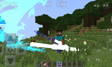 界神器泰坦模组电子pg我的世