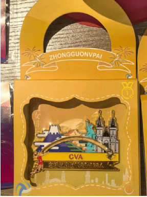 年全国小排球总决赛文创品走红pg电子模拟器试玩2025(图3) 年全国小排球总决赛文创品走红pg电子模拟器试玩2025(图3)